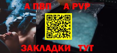 дистиллят марихуана Малоярославец