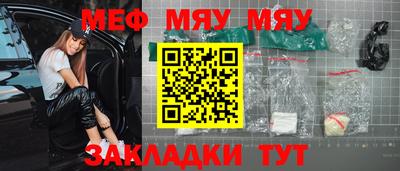 дистиллят марихуана Малоярославец