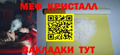дистиллят марихуана Малоярославец