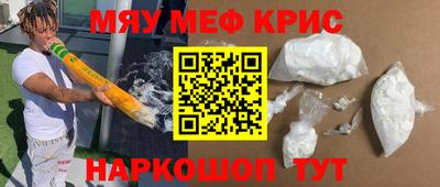 гашиш Мариинск