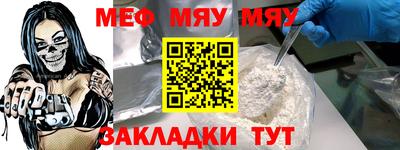 гашиш Мариинск