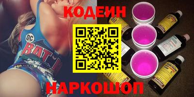 эйфоретик Малгобек