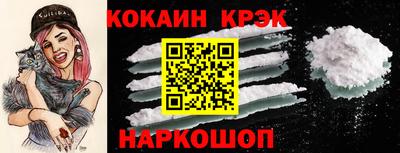 гашиш Мариинск