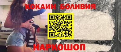 эйфоретик Малгобек