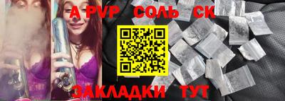 дистиллят марихуана Малоярославец