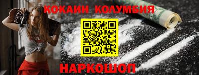 дистиллят марихуана Малоярославец