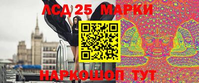 дистиллят марихуана Малоярославец