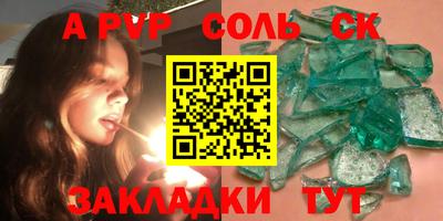 дистиллят марихуана Малоярославец