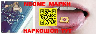 дистиллят марихуана Малоярославец