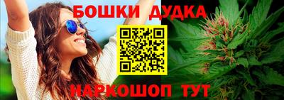 эйфоретик Малгобек