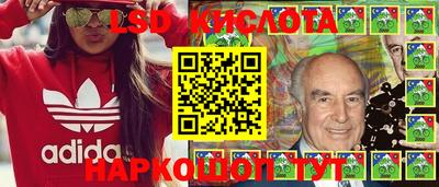гашиш Мариинск