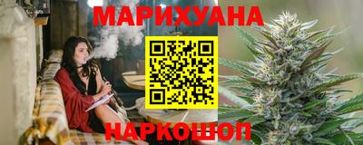 эйфоретик Малгобек