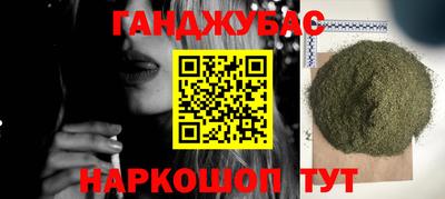 эйфоретик Малгобек