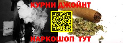 дистиллят марихуана Малоярославец