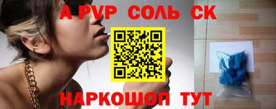 дистиллят марихуана Малоярославец