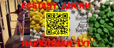 дистиллят марихуана Малоярославец