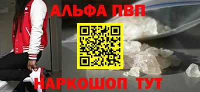 дистиллят марихуана Малоярославец