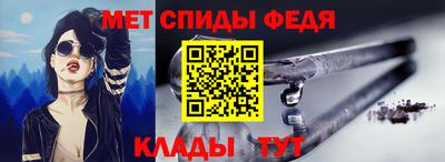 эйфоретик Малгобек