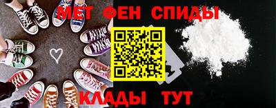 эйфоретик Малгобек