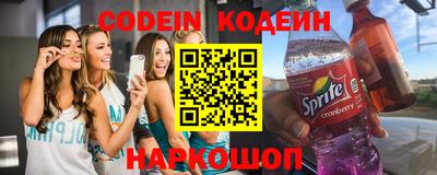 эйфоретик Малгобек