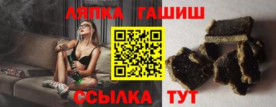 дистиллят марихуана Малоярославец