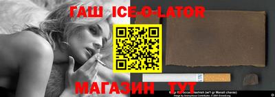 дистиллят марихуана Малоярославец