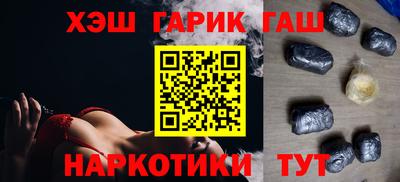эйфоретик Малгобек