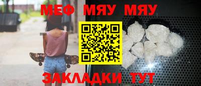 эйфоретик Малгобек