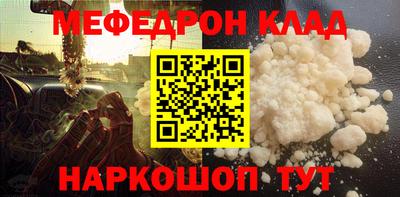 гашиш Мариинск