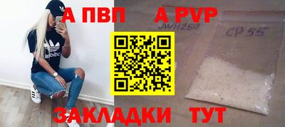 эйфоретик Малгобек
